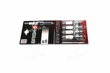 Свеча зажигания Classic ГАЗ, ЗИЛ, УАЗ (зазор 0,7) (короткая нижняя.) BRISK N17