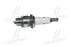 Свеча зажигания бензин медь 1 шт BRISK N17C (фото 3)