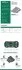Защита двигателя, КПП Peugeot 5008 2009-2016 Standard Bronex 101.0206.00P (фото 3)
