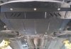 Защита двигателя, КПП, радиатора Audi A3 Typ 8P Standart Bronex 101.0231.00.A (фото 6)