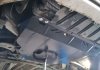 Защита двигателя, КПП и радиатора Ford Focus 3 Standart Bronex 101.0476.00 (фото 6)