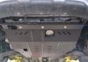Защита двигателя, КПП, радиатора Chrysler 200 1 Standard Bronex 101.0558.00C (фото 4)