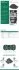 Защита двигателя, КПП Mercedes-Benz B-class W245 2005-2011, W169 2004-2012 Standard Bronex 101.0717.00 (фото 2)
