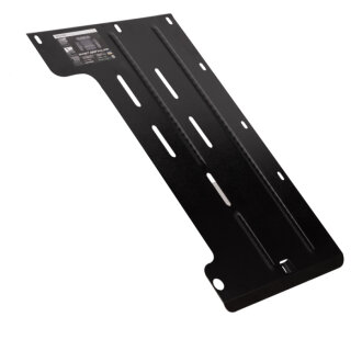 Защита коробки передач BMW E70 X5 Premium Bronex 104.5014.00