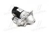 Стартер VW LT 28-46 (вир-во) CARGO 114304 (фото 2)