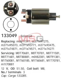 Реле стартера втягивающее 12V CARGO 133049