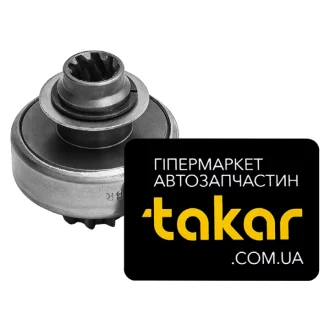 Бендикс стартера CARGO 135389