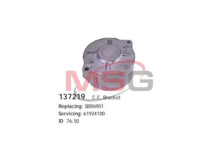 Кришка CARGO 137219