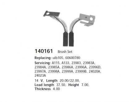 Щітки генератора CARGO 140161