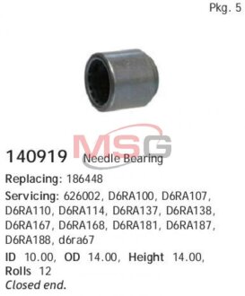 Підшипник CARGO 140919