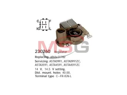 Регулятор генератора 14V CARGO 230260