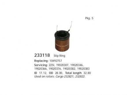 Коллекторное кольцо генератора CARGO 233118