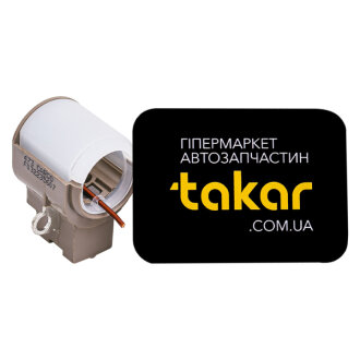 Щеткодержатель генератора CARGO 235607