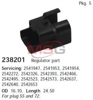 Регулятор CARGO 238201