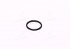 Кольцо (выр-во) CARGO 251289 (фото 1)