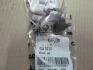 Щетки стартера CARGO BSX1014 (фото 3)