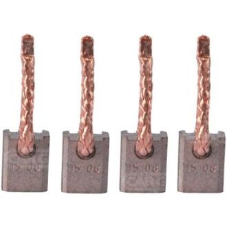 Щітки стартера CARGO BSX204-2054