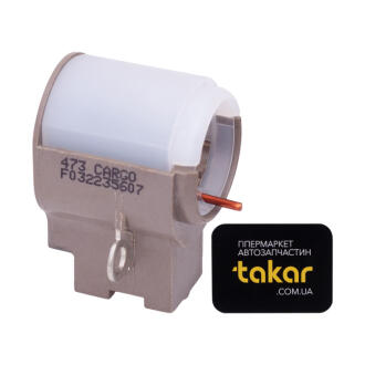 Щеткодержатель генератора CARGO F032235607