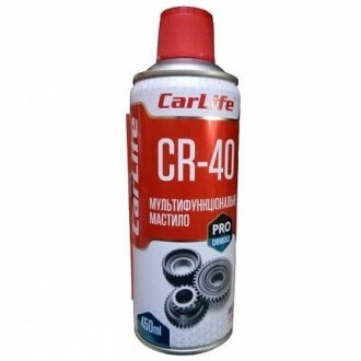Мультифункціональне мастило CR-40 450ml CarLife CF452