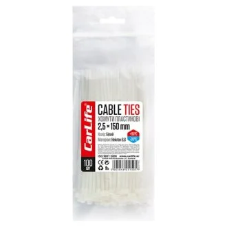 Хомуты пластиковые Carlife белые 2,5x150 100шт. CarLife W2.5X150