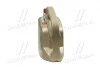 Моторное масло 4 л 5W40 Бензиновый, Дизельный Синтетическое CASTROL 1535F3 (фото 2)