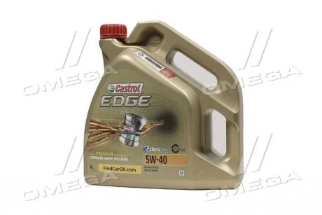 Моторное масло 4 л 5W40 Бензиновый, Дизельный Синтетическое CASTROL 1535F3