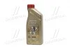 Моторное масло 1 л 5W40 Бензиновый, Дизельный Синтетическое CASTROL 1535FA (фото 1)