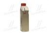 Моторное масло 1 л 5W40 Бензиновый, Дизельный Синтетическое CASTROL 1535FA (фото 2)