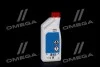 Антифриз Castrol Radicool SF (G12+) (Каністра 1л) CASTROL 155FA2 (фото 3)