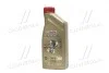 Моторное масло 1 л 5W30 Бензиновый, Дизельный Синтетическое CASTROL 15665F (фото 1)