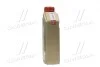 Моторное масло 1 л 5W30 Бензиновый, Дизельный Синтетическое CASTROL 15665F (фото 2)