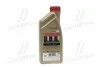Моторное масло 1 л 5W30 Бензиновый, Дизельный Синтетическое CASTROL 15665F (фото 3)
