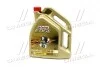 Моторное масло 5 л 5W30 Бензиновый, Дизельный Синтетическое CASTROL 15669E (фото 1)