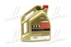 Моторное масло 5 л 5W30 Бензиновый, Дизельный Синтетическое CASTROL 15669E (фото 3)