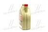 Моторное масло 5 л 5W30 Бензиновый, Дизельный Синтетическое CASTROL 15669E (фото 4)