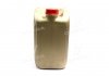 Моторное масло 20 л 5W30 Дизель Синтетическое CASTROL 157AEA (фото 4)