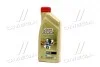 Моторна олива 1 л 0W30 Бензиновий, Дизельний Синтетична CASTROL 157E4F (фото 1)