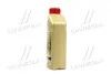 Моторна олива 1 л 0W30 Бензиновий, Дизельний Синтетична CASTROL 157E4F (фото 2)