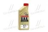 Моторна олива 1 л 0W30 Бензиновий, Дизельний Синтетична CASTROL 157E4F (фото 3)