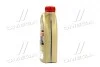 Моторна олива 1 л 0W30 Бензиновий, Дизельний Синтетична CASTROL 157E4F (фото 4)