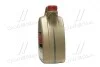 Моторна олива 4 л 0W30 Бензиновий, Дизельний Синтетична CASTROL 157E5C (фото 4)