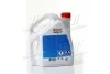 Антифриз Castrol Radicool SF (G12+) (Каністра 3л) CASTROL 15A3F5 (фото 3)