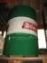 Моторна олива 208 л 10W40 Дизель Напівсинтетична CASTROL 15B698 (фото 1)