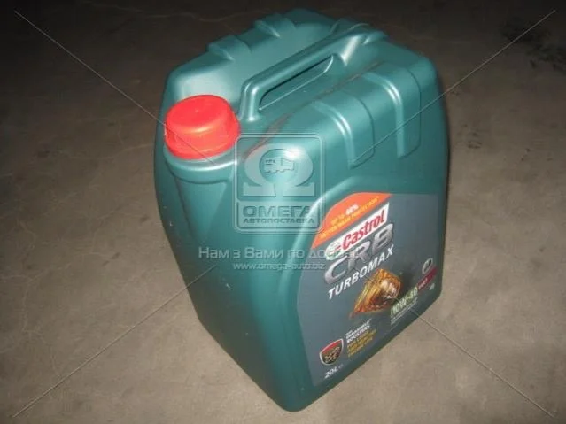 Олива моторна Castrol CRB Turbomax 10W-40 E4/E7 (Каністра 20л) CASTROL 15B6D3 (фото 1)