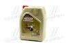 Моторна олива 20 л 10W40 Дизель Напівсинтетична CASTROL 15BA40 (фото 1)