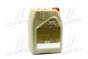 Моторна олива 20 л 10W40 Дизель Напівсинтетична CASTROL 15BA40 (фото 3)