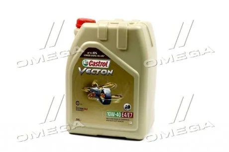 Моторное масло 20 л 10W40 Дизель Полусинтетическое CASTROL 15BA40