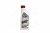 Олива моторна Castrol GTX 5W-30 C4 RN 0720 (Каністра 1л) CASTROL 15C4EE (фото 1)
