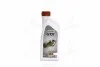 Олива моторна Castrol GTX 5W-30 C4 RN 0720 (Каністра 1л) CASTROL 15C4EE (фото 3)