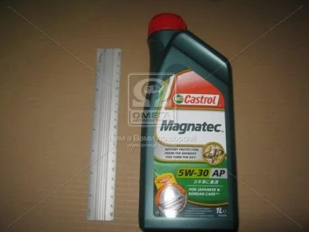 Моторное масло 1 л 5W30 Бензиновый Синтетическое CASTROL 15C941
